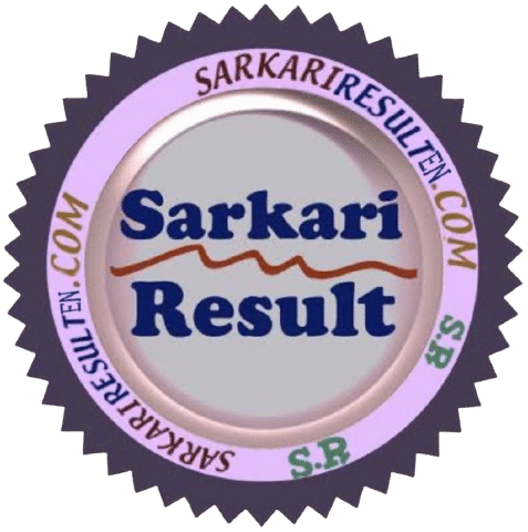 Sarkari Result